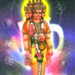 Brahma Puran Hindi PDF Free Download