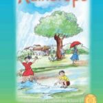 NCERT Class 1 English Book Raindrops PDF Download