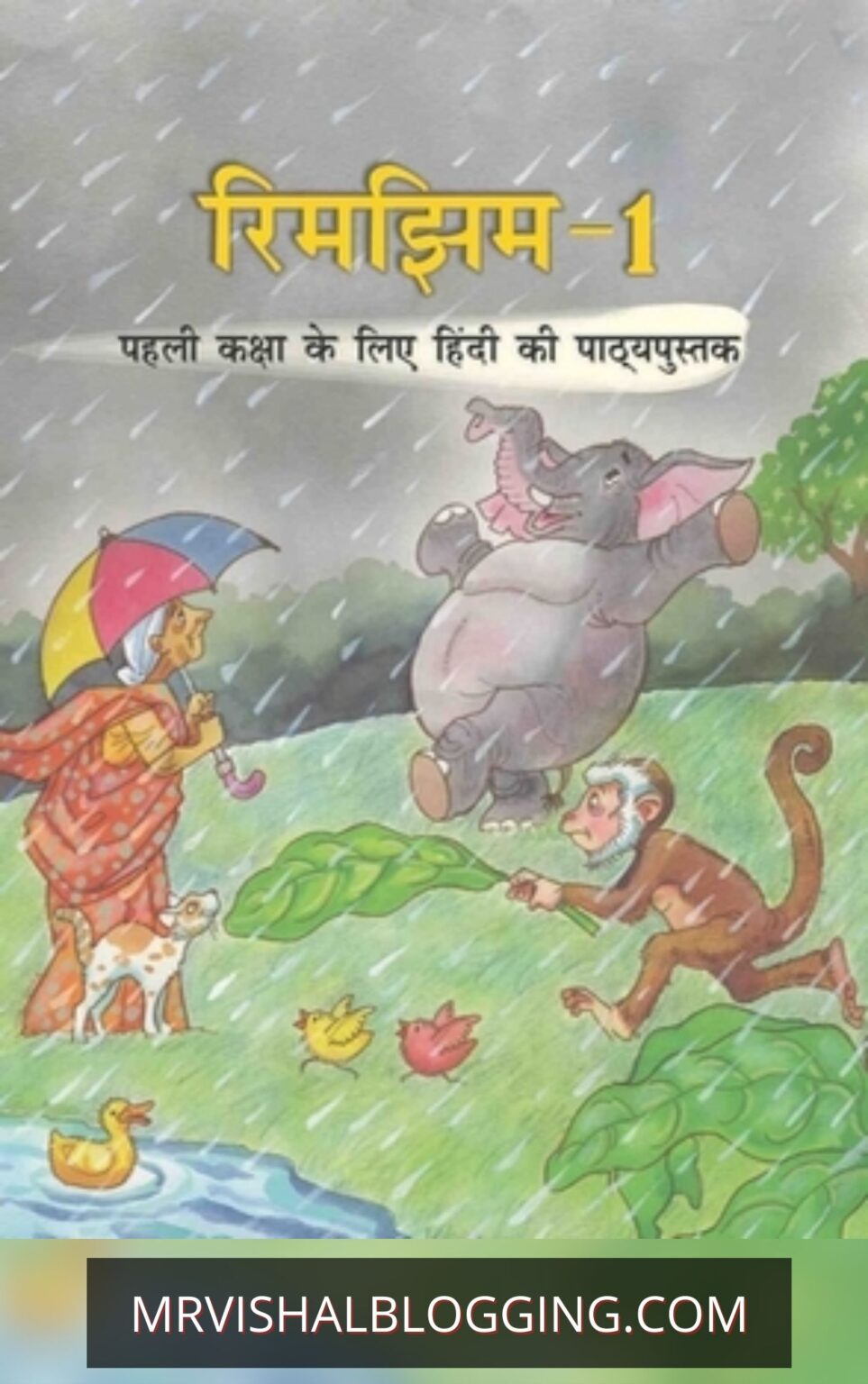 Ncert Class 1 Hindi Book Rimjhim 1 Pdf Download