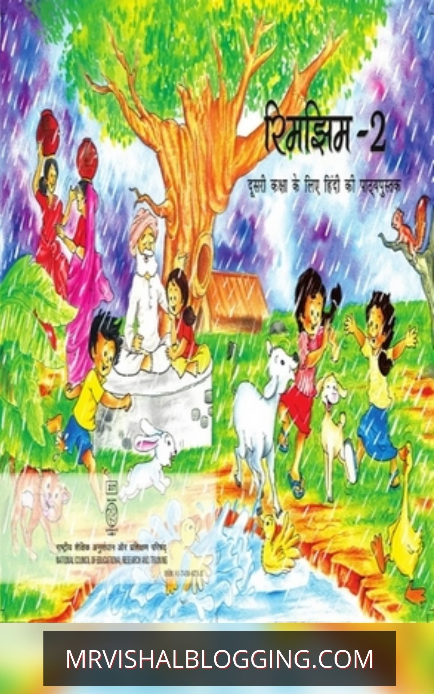 NCERT Class 2 Hindi Book Rimjhim PDF Download