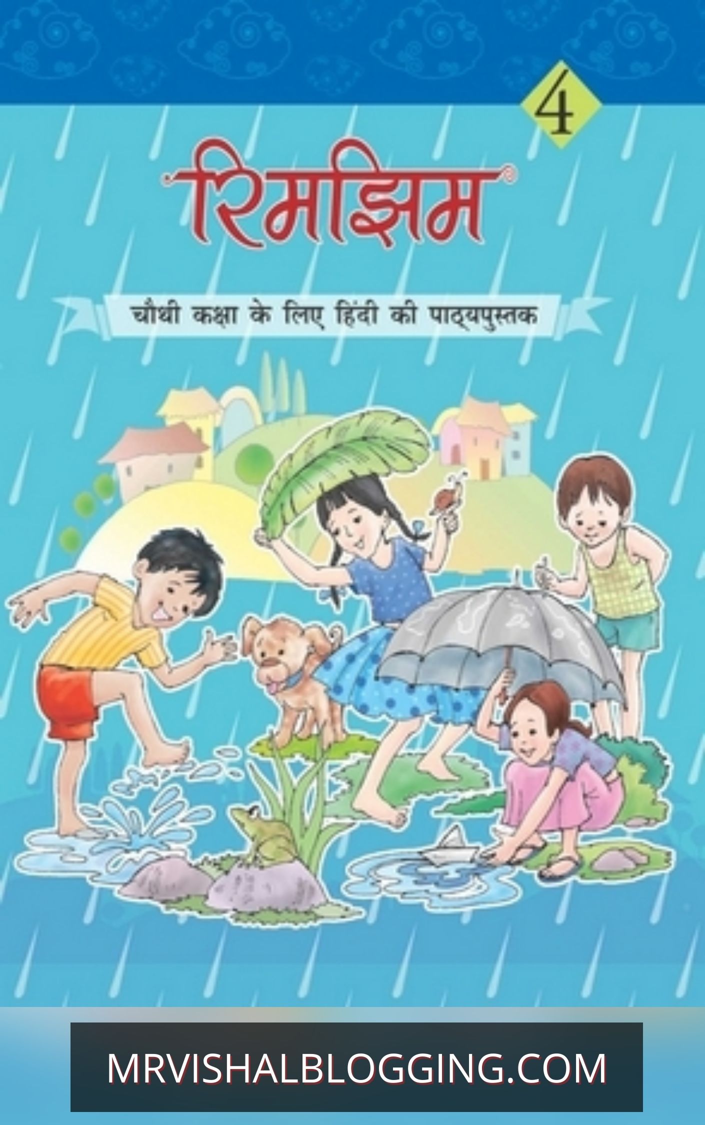NCERT Class 4 Hindi Book Rimjhim PDF Download