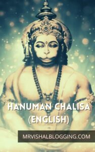 Hanuman Chalisa (English) PDF Download