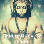 Hanuman Chalisa (Hindi) PDF Download