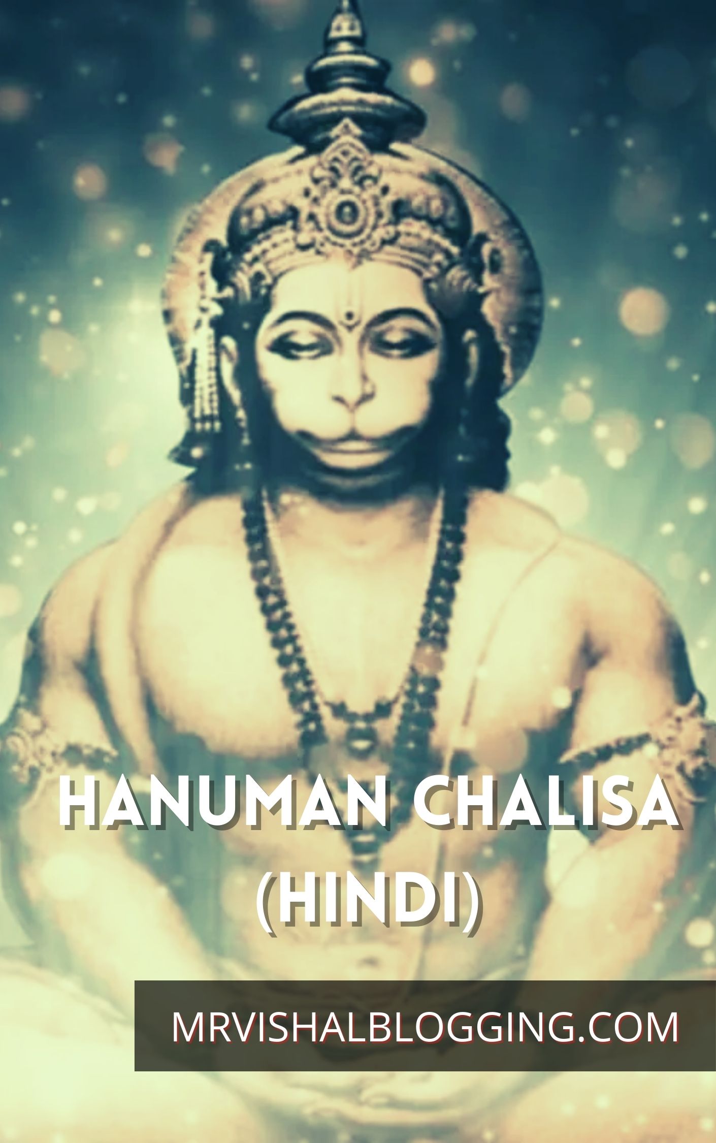 Hanuman Chalisa (Hindi) PDF Download