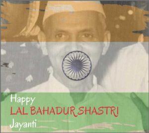 lal bahadur shastri jayanti pictures