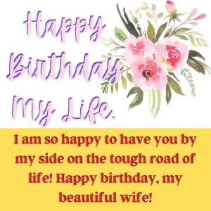 happy birthday to my beautiful wife