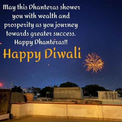 happy Dhanteras wishes images