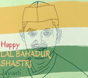 lal bahadur shastri jayanti