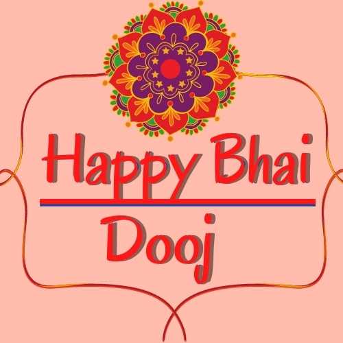 bhai dooj message