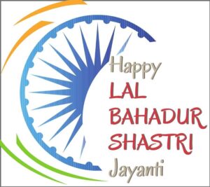 lal bahadur shastri jayanti pictures