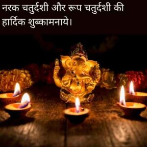 diwali wishes in hindi