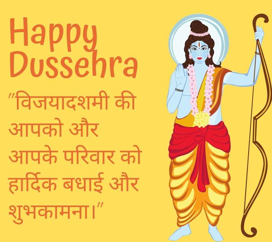 happy dussehra hd pictures download