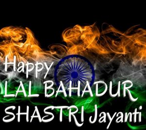 lal bahadur shastri jayanti images