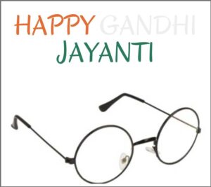 2nd october 2020 gandhi jayanti