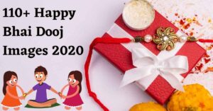 happy bhai dooj images, happy bhai dooj images in hindi