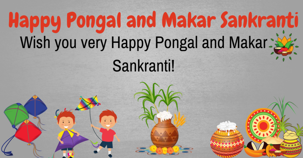 Happy Pongal And Makar Sankranti Images Mr Vishal Blogging 3394