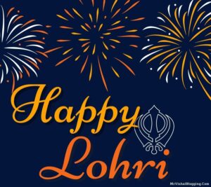 Happy Lohri Pics
