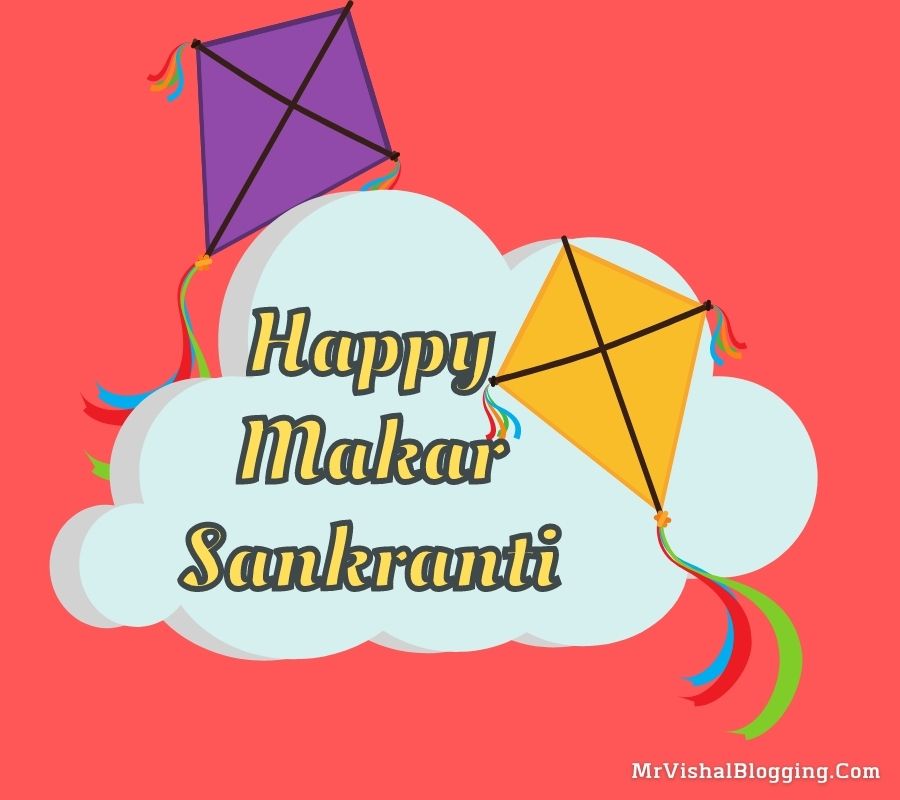 happy makar sankranti images free download