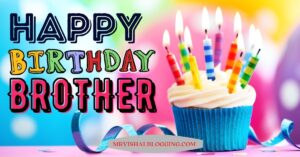 Happy Birthday Brother HD Images Download