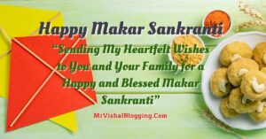 Happy Makar Sankranti 2022 HD Images, Wishes, Quotes Download