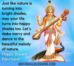 happy basant panchami 2021 pics free download with SMS