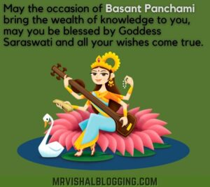 happy basant panchami 2021 photos download with messages