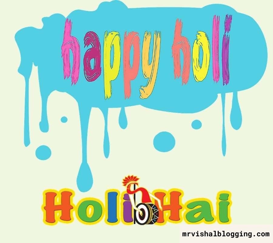 happy Holi HD wallpaper free download