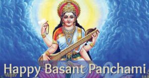 Happy Basant Panchami HD Images Download