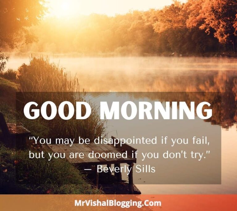 110+ Good Morning Hd Images With Inspirational Quotes