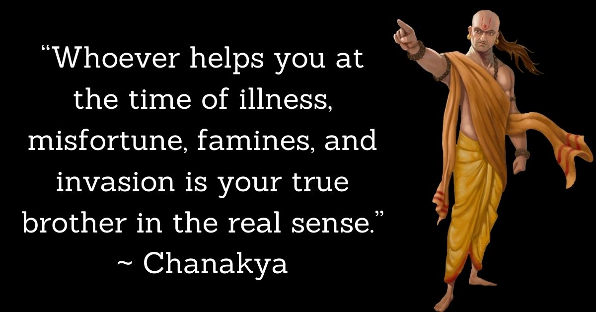 Chanakya Prernadayak Quotes In English HD Images Download