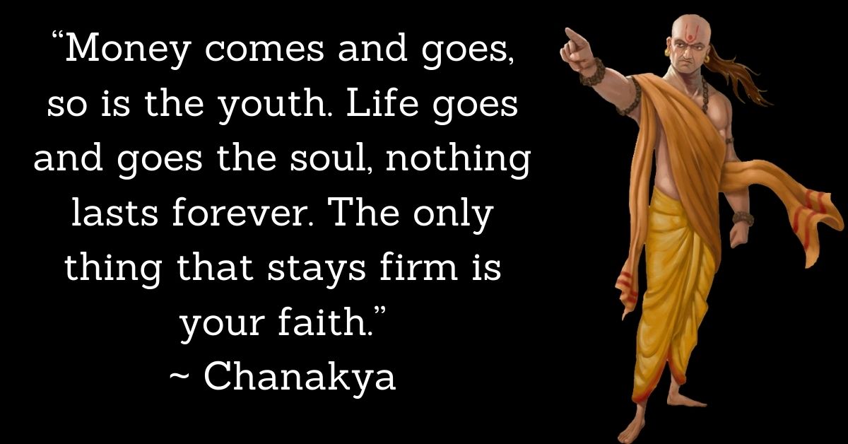 Chanakya Prernadayak Quotes In English HD Pictures Download